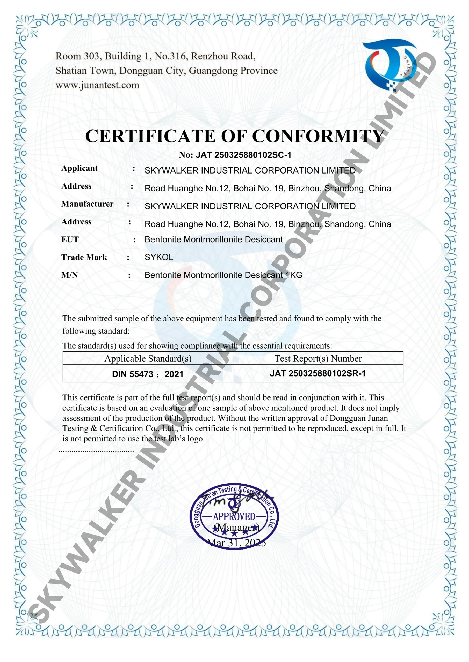 Industrial Mineral Materials Supplier for Filtration and Adsorption DIN conformity certificate for bentonite montmorillonite desiccant