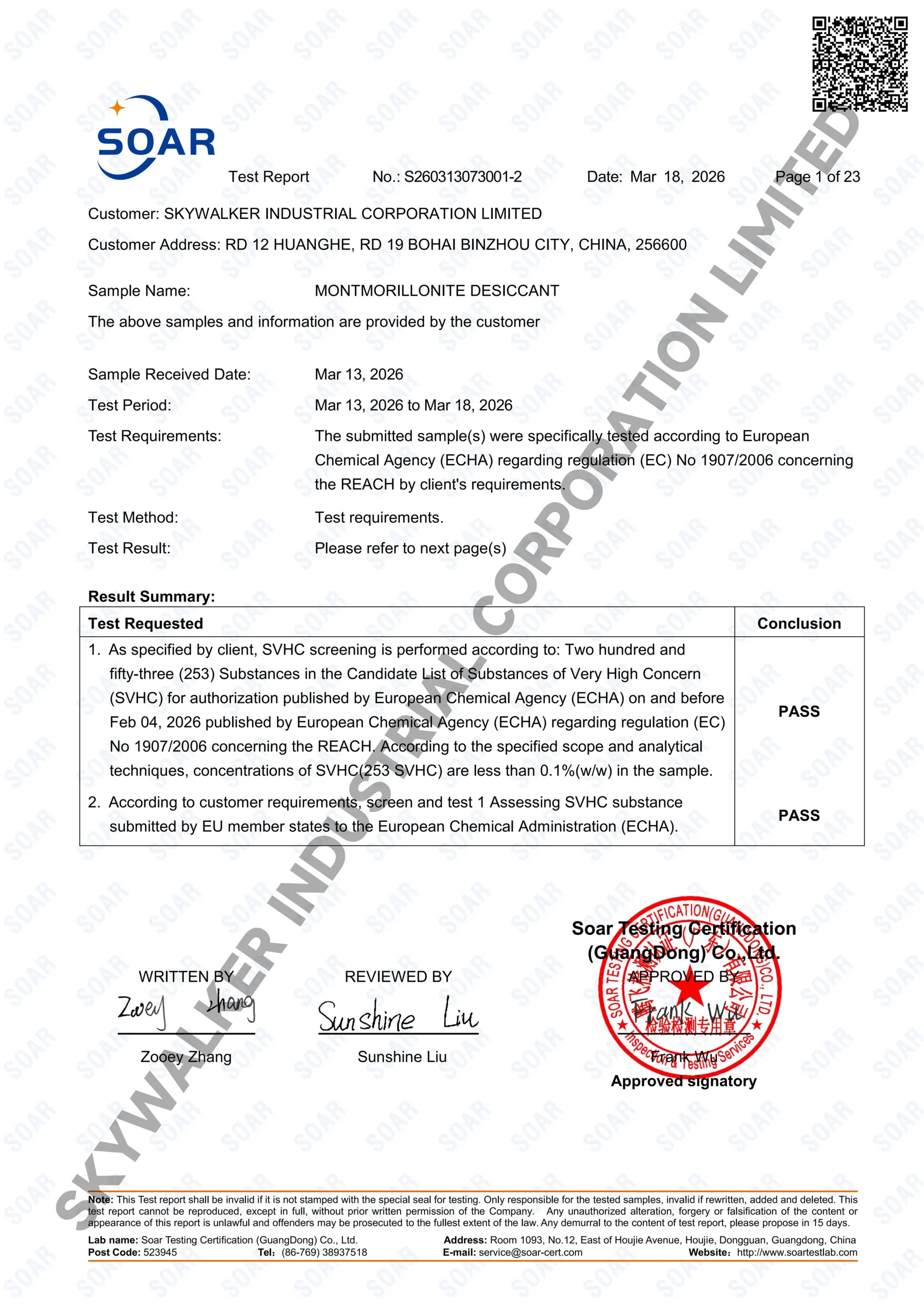 Industrial Mineral Materials Supplier for Filtration and Adsorption REACH test report for montmorillonite desiccant