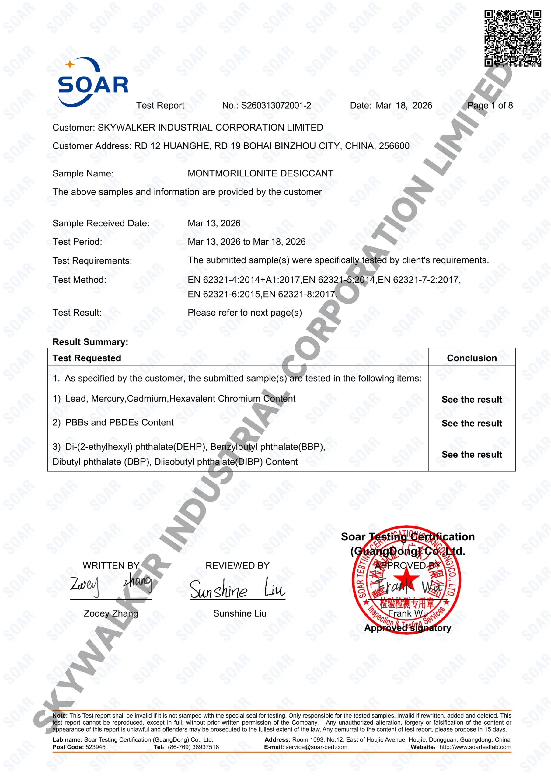 Industrial Mineral Materials Supplier for Filtration and Adsorption RoHS test report for montmorillonite desiccant