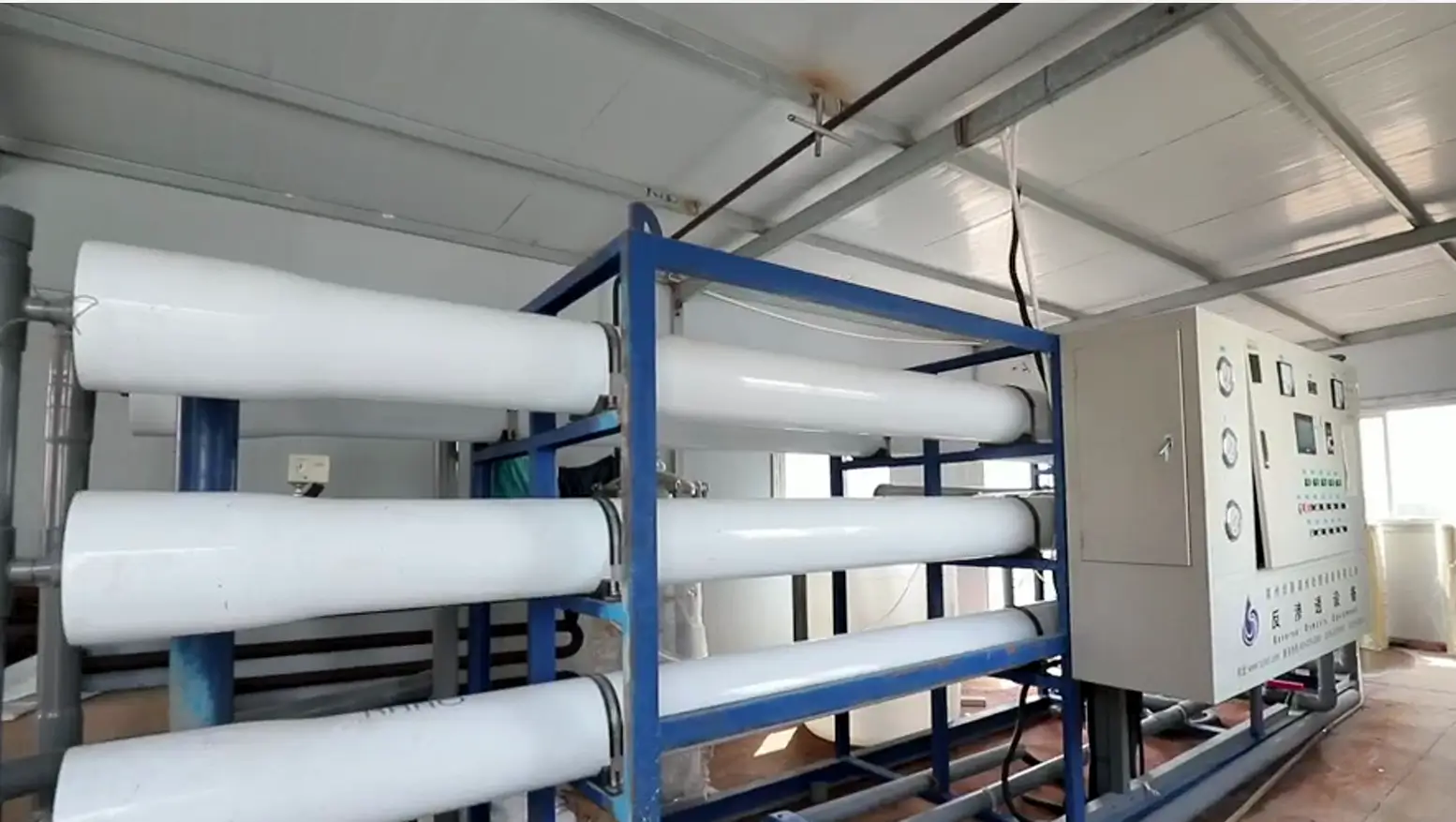 Industrial Mineral Applications for Filtration, Adsorption and Desiccant Projects SKYWALKER laboratory and project support background